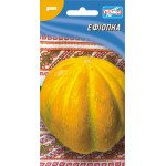 Диня Ефіопка /20 насінин/ *Геліос*