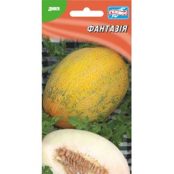 Диня Фантазія /20 насінин/ *Геліос*