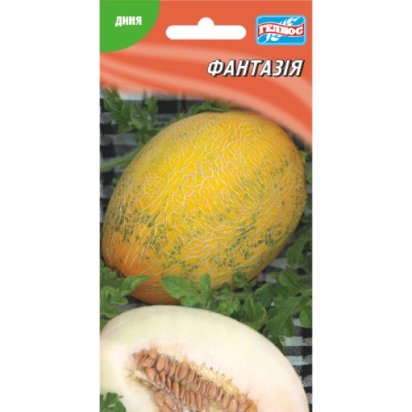 Диня Фантазія /20 насінин/ *Геліос*