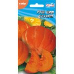 Тыква Руж виф Дэтамп /10 семян/ *Гелиос*