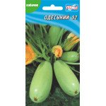 Кабачок Одесский 52 /20 семян/ *Гелиос*