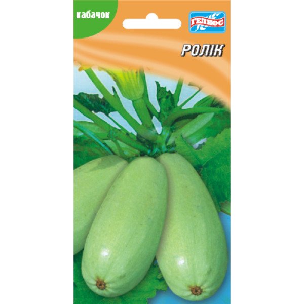 Кабачок Ролик /20 семян/ *Гелиос*