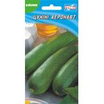 Кабачок Аэронавт /20 семян/ *Гелиос*