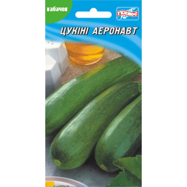 Кабачок Аеронавт /20 насінин/ *Геліос*