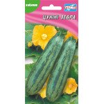 Кабачок Зебра /20 семян/ *Гелиос*
