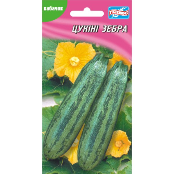 Кабачок Зебра /20 семян/ *Гелиос*