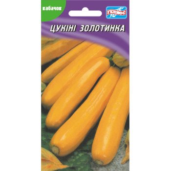 Кабачок Золотинка /20 семян/ *Гелиос*
