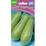Кабачок Скворушка /20 семян/ *Гелиос*
