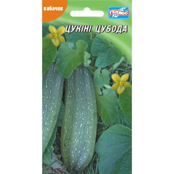 Кабачок Цубода /20 семян/ *Гелиос*