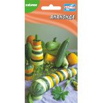 Кабачок Анаконда суміш /20 насінин/ *Геліос*