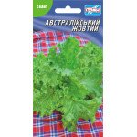 Салат Австралийский желтый /1000 семян/ *Гелиос*