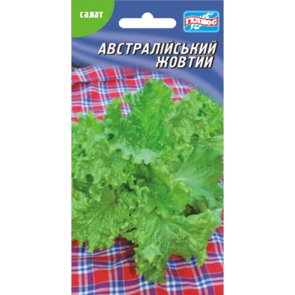 Салат Австралийский желтый /1000 семян/ *Гелиос*