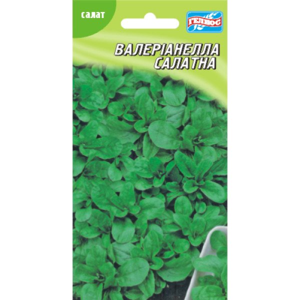 Валеріанелла салатна /1 г/ *Геліос*