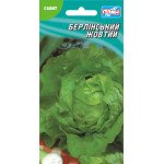 Салат Берлинский желтый /1000 семян/ *Гелиос*