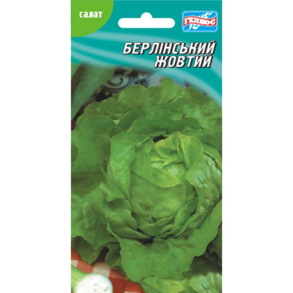 Салат Берлинский желтый /1000 семян/ *Гелиос*