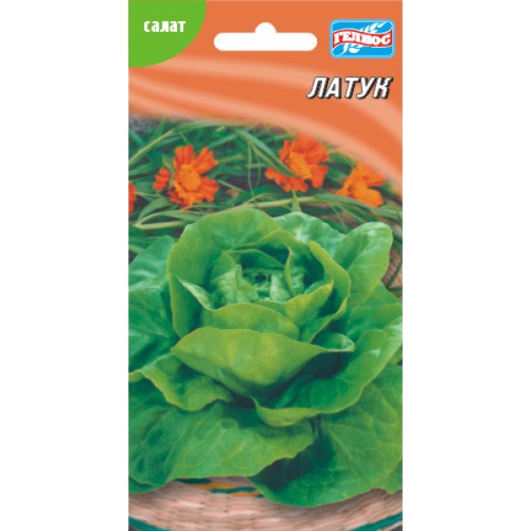 Насіння салату Латук Вітамінний /1000 насінин/ *Геліос*