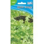 Салат Лолло Бионда /1000 семян/ *Гелиос*