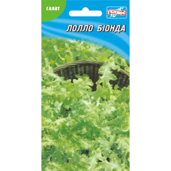 Салат Лолло Біонда /1000 насінин/ *Геліос*