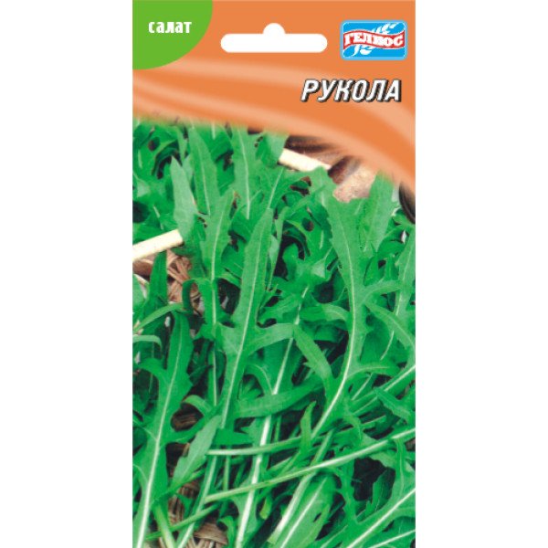 Рукола широколиста /500 насінин/ *Геліос*