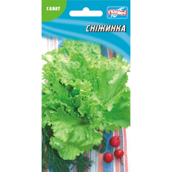 Салат Сніжинка /500 насінин/ *Геліос*