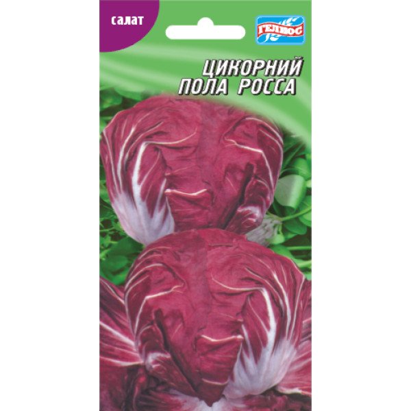 Цикорный салат Пала Росса /0,5 г/ *Гелиос*