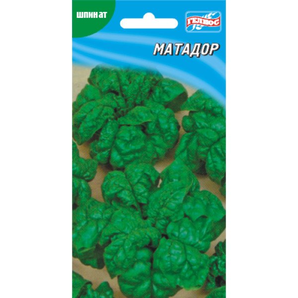 Семена шпината Матадор /100 семян/ *Гелиос*