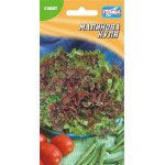 Салат Малиновый шар /1000 семян/ *Гелиос*