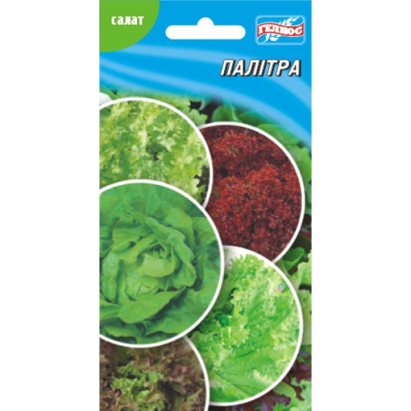 Семена салата Палитра смесь /1000 семян/ *Гелиос*