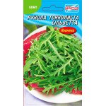 Руккола узколистная Сильветта /0,2 г/ *Гелиос*