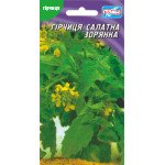 Горчица салатная /200 семян/ *Гелиос*