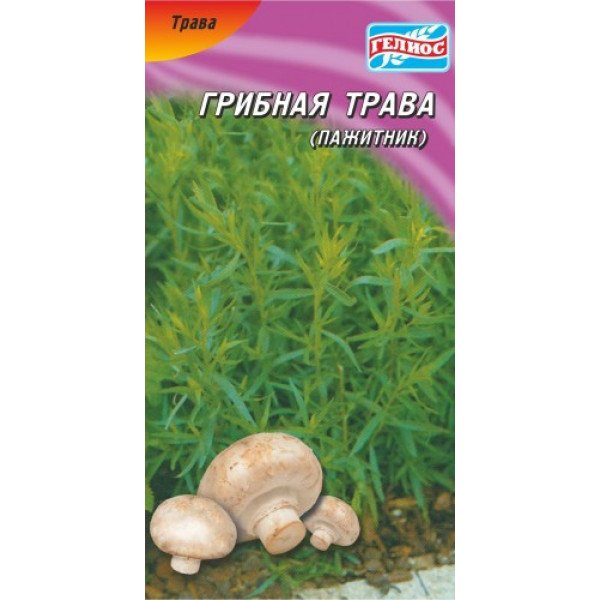 Семена пажитника /0,5 г/ *Гелиос*