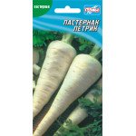 Пастернак Петрик /100 насінин/ *Геліос*