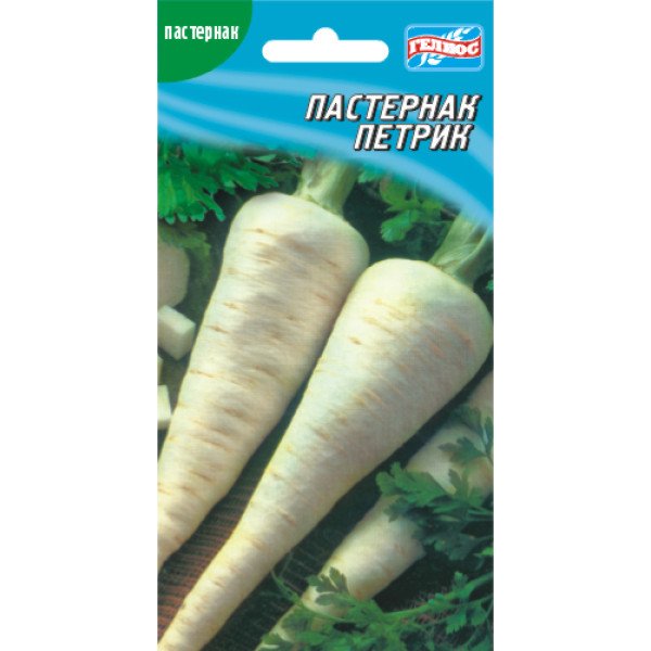 Пастернак Петрик /100 насінин/ *Геліос*
