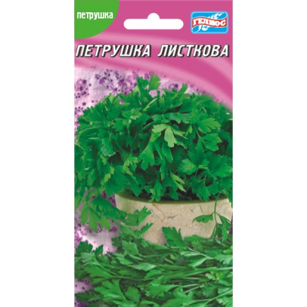 Петрушка Листова /2 г/ *Геліос*