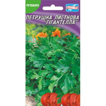 Петрушка листовая Гигантелла /2 г/ *Гелиос*