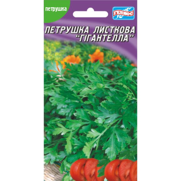 Петрушка листова Гігантелла /2 г/ *Геліос*