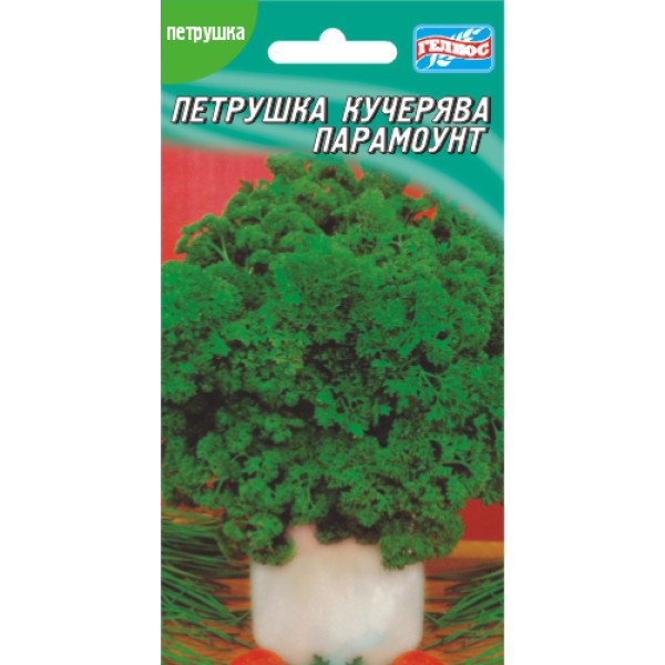 Петрушка кудрявая Парамоунт /1 г/ *Гелиос*