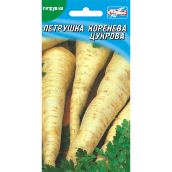 Петрушка корневая Сахарная /2 г/ *Гелиос*