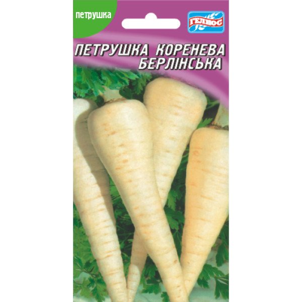 Петрушка корневая Берлинская /2 г/ *Гелиос*