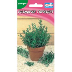 Розмарин Горизонт /0,05 г/ *Геліос*