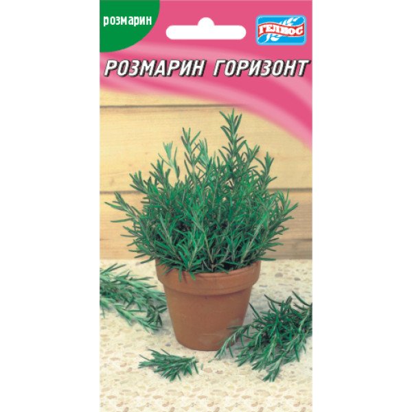 Насіння розмарину Горизонт /0,05 г/ *Геліос*