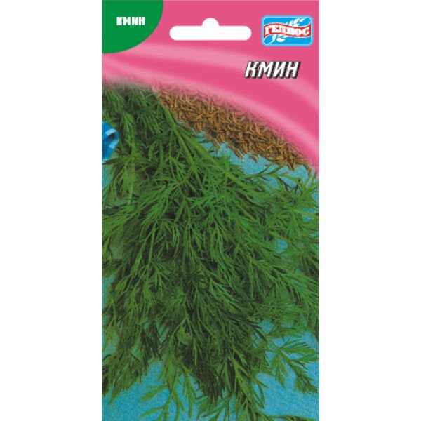 Насіння кмину /200 насінин/ *Геліос*