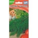 Фенхель листовой /1 г/ *Гелиос*