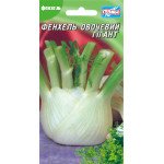 Фенхель овочевий Гігант /0,3 г/ *Геліос*