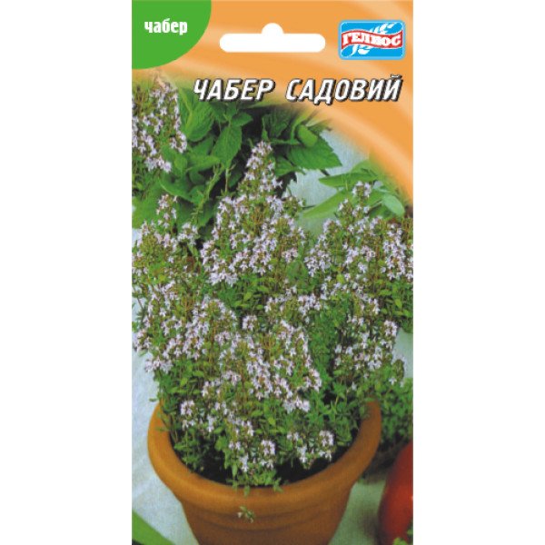 Чабер Садовий /0,3 г/ *Геліос*