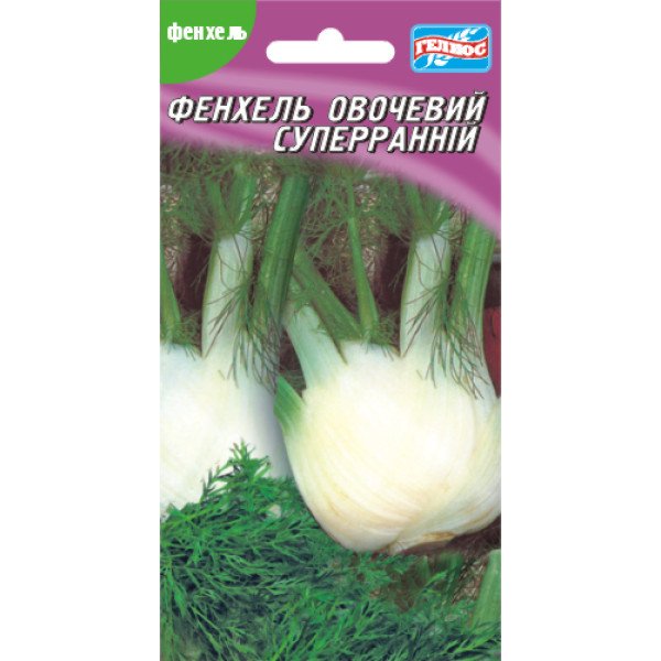 Насіння фенхеля овочевий Суперранній /0,3 г/ *Геліос*