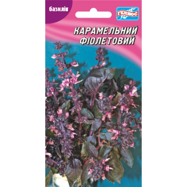 Семена базилика Карамельный фиолетовый /300 семян/ *Гелиос*
