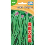 Вигна Кустовая /10 семян/ *Гелиос*