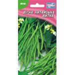 Вігна Китайська /10 насінин/ *Геліос*