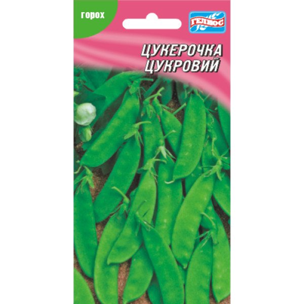 Горох Цукерочка /5 г/ *Геліос*